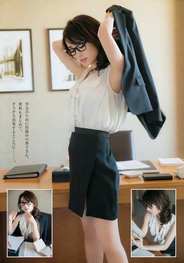 이런 오피스가 좋아