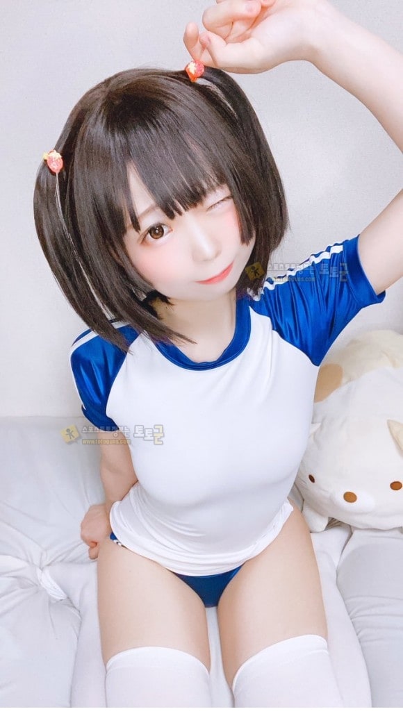 브루마 입꼬