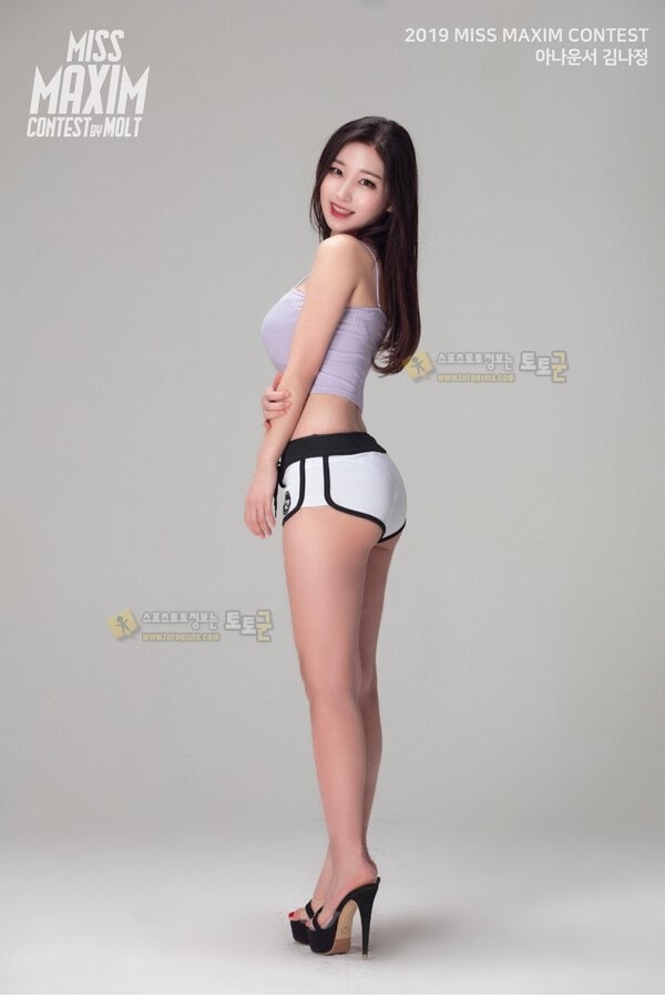 먹튀검증 토토군 포토 미스 맥심 우승자 김나정