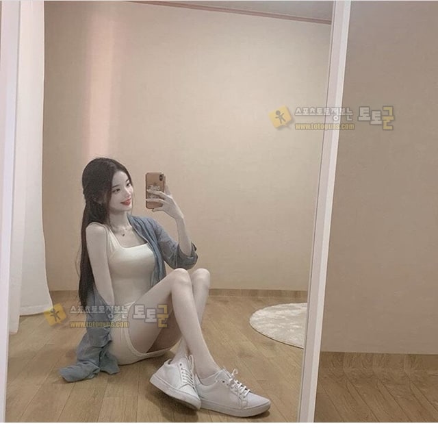 먹튀검증 토토군 포토 뽀얀 피부