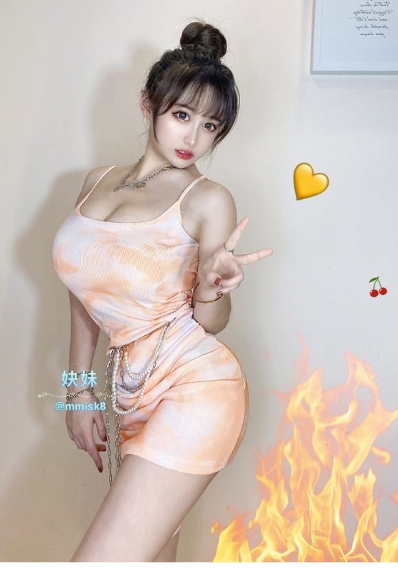 중국녀