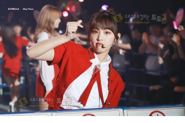 먹튀검증 토토군 포토 아이즈원 최예나