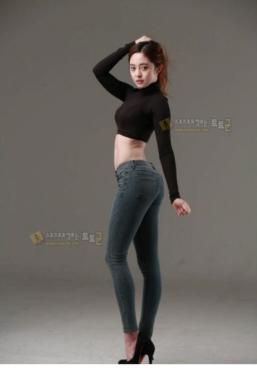 먹튀검증 토토군 포토 최설화 청바지 핏