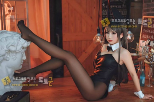 먹튀검증 토토군 포토 토끼소녀의 검스사랑