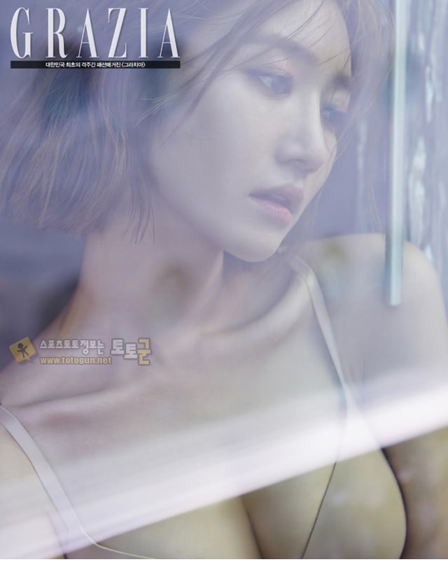 먹튀검증 토토군 포토 배우 고준희 속옷 화보