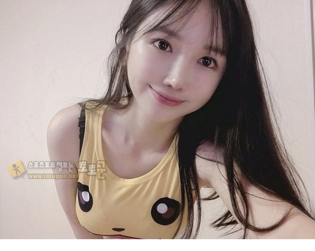 정해율