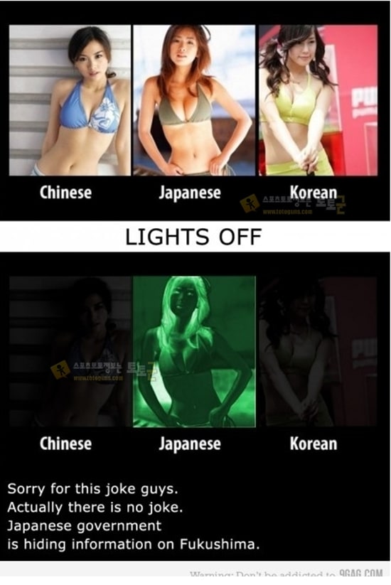 먹튀검증 토토군 포토 Japanese women