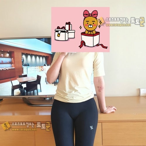 먹튀검증 토토군 포토 도툼한 보두박근