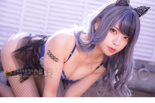 먹튀검증 토토군 포토 코스프레 란제리