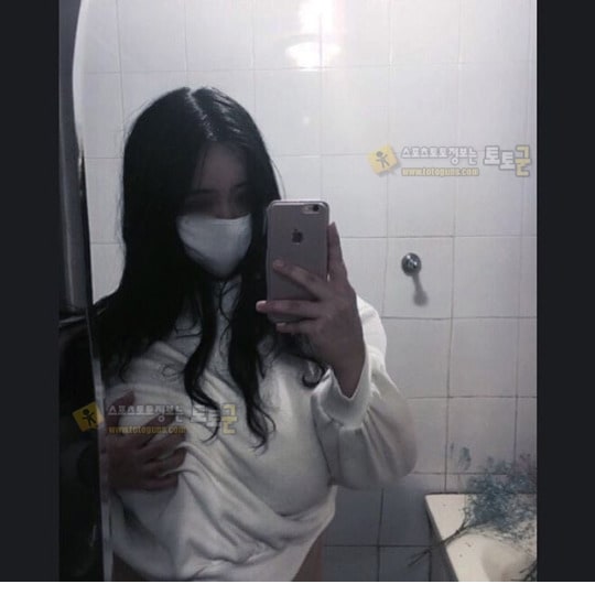 먹튀검증 토토군 포토  태극기녀