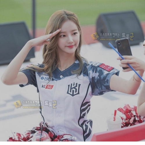 김진아 치어리더