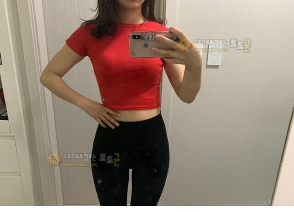 먹튀검증 토토군 포토 쇼핑몰후기녀