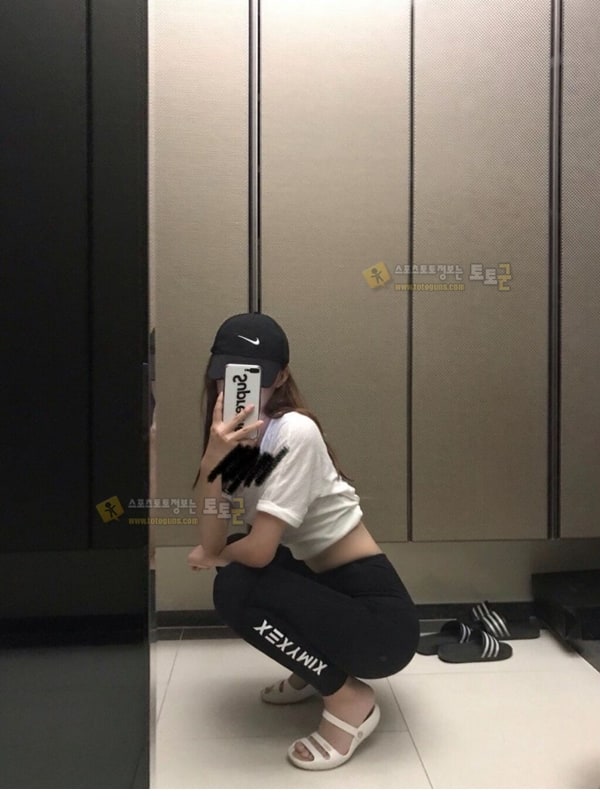 먹튀검증 토토군 포토 쇼핑몰후기녀
