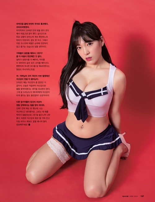 지선이 너 참 착하구나