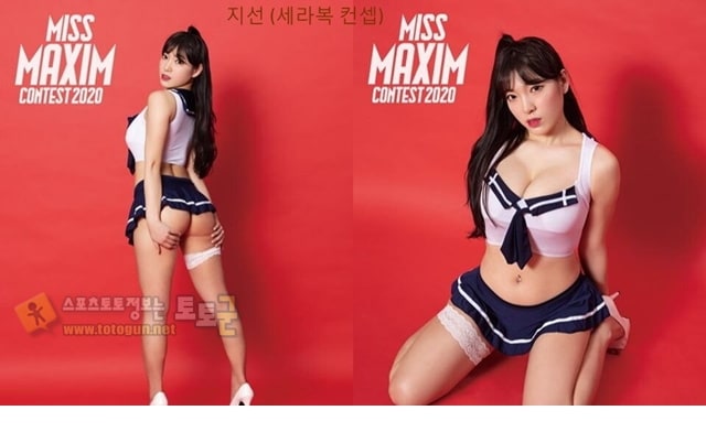 먹튀검증 토토군 포토 미스맥심 코스프레