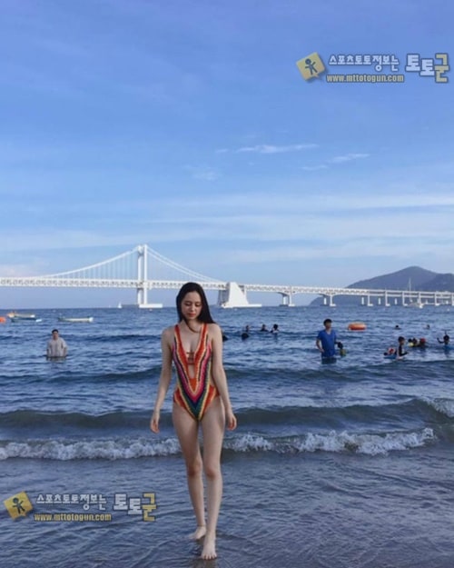 먹튀검증 토토군 포토 이쁜 유투버