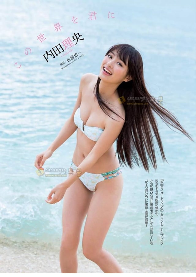 먹튀검증 토토군 포토 일본 처자들