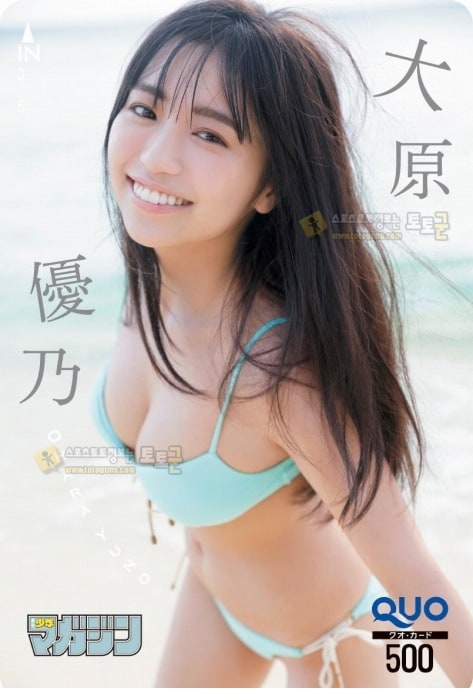 먹튀검증 토토군 포토 은근 야한 피지컬