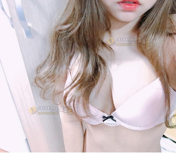 먹튀검증 토토군 포토 뒷통수 조심하고 봐라