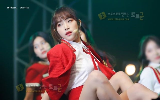 아이즈원 최예나