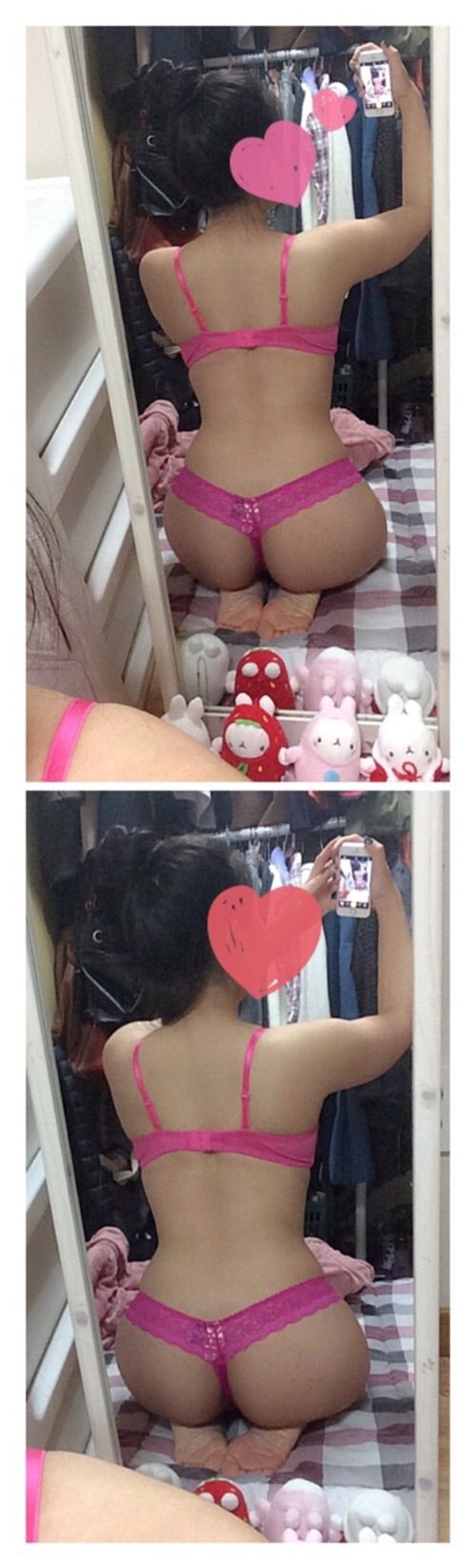 너무 야한걸 ㅋ