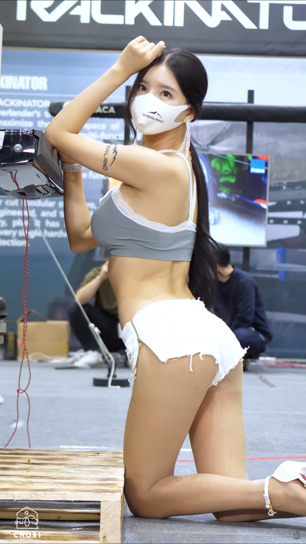 숏팬츠 누나