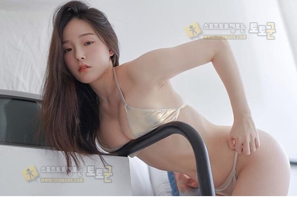 먹튀검증 토토군 포토 육덕녀