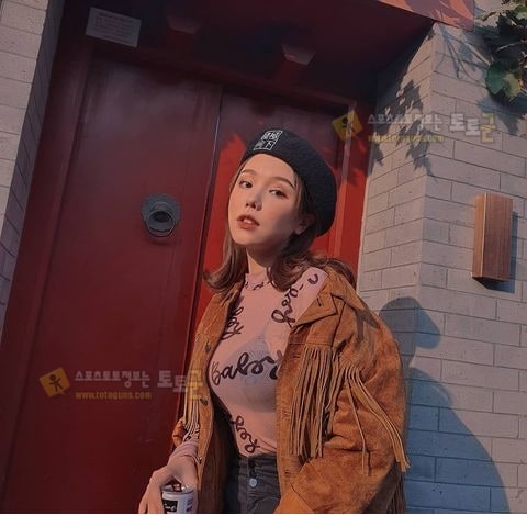 먹튀검증 토토군 포토 인스녀