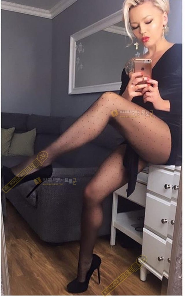 검스의 묘한 매력