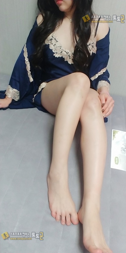 먹튀검증 토토군 포토 희망찬사진