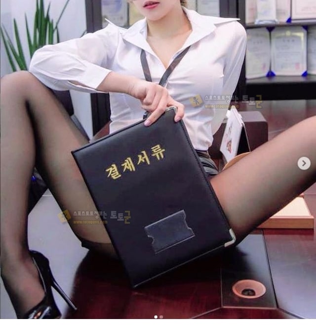 먹튀검증 토토군 포토 꼴잘알녀