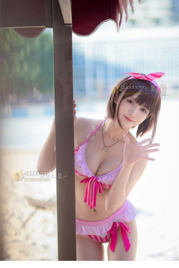 먹튀검증 토토군 포토 상큼한 비키니