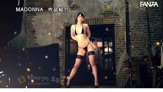 먹튀검증 토토군 포토 av녀 츠키노