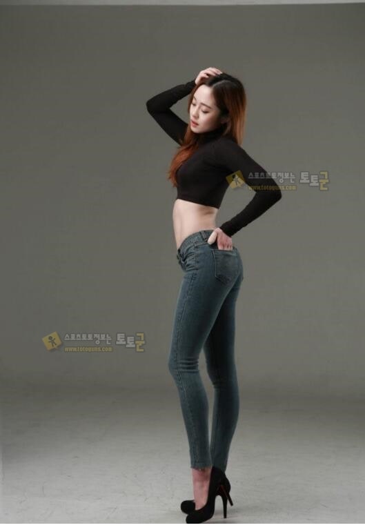 최설화 청바지 핏