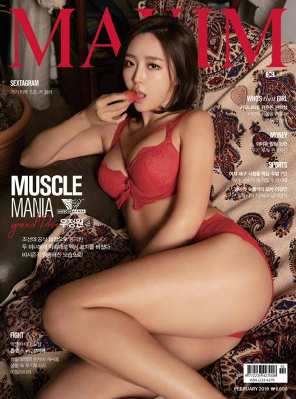 커피2월호
