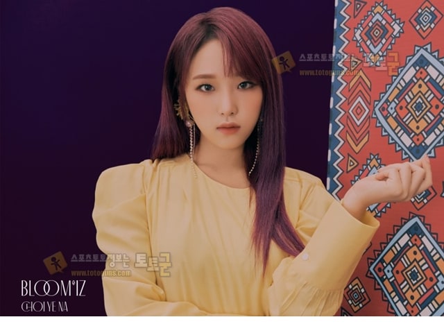 아이즈원 최예나