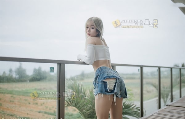 먹튀검증 토토군 포토 핫팬츠녀