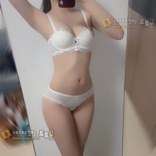 먹튀검증 토토군 포토 완벽해