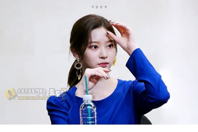 먹튀검증 토토군 포토 아이즈원 김민주