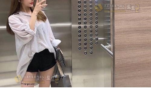 먹튀검증 토토군 포토 바람직한 처자