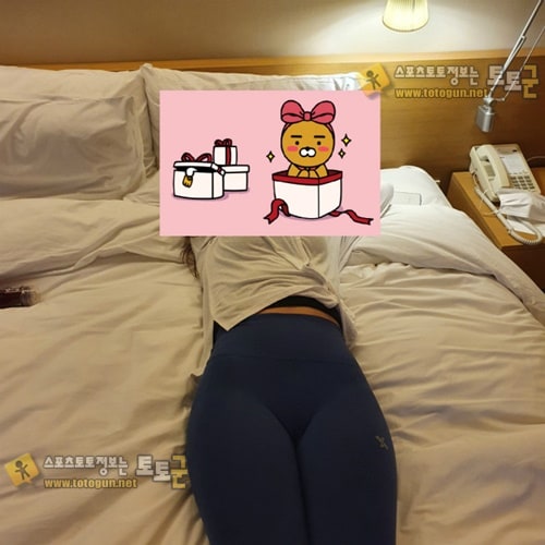 먹튀검증 토토군 포토 도툼한 보두박근