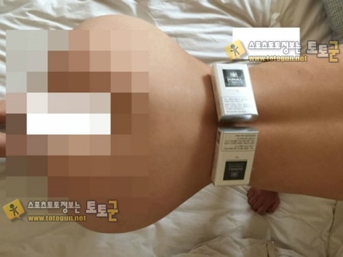 개미허리 인증