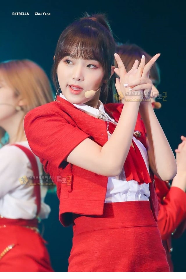 먹튀검증 토토군 포토 아이즈원 최예나