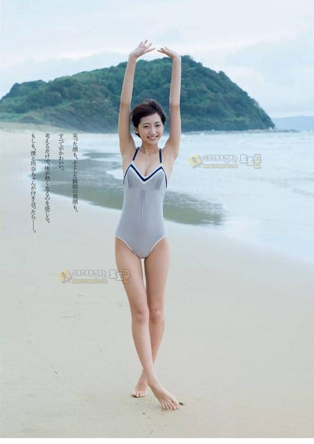 먹튀검증 토토군 포토 일본 처자들