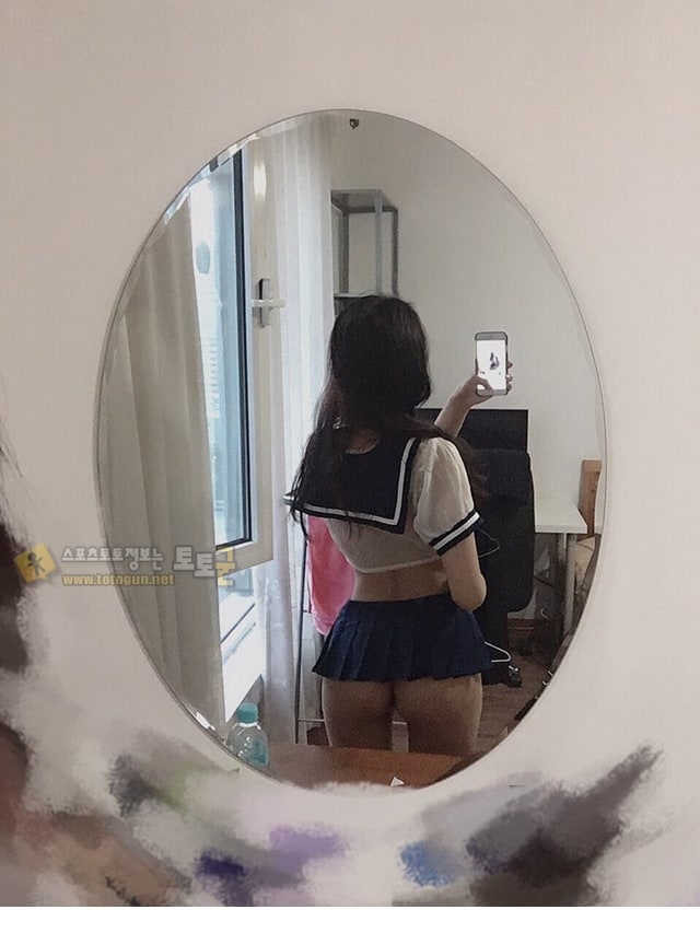 토끼 누나