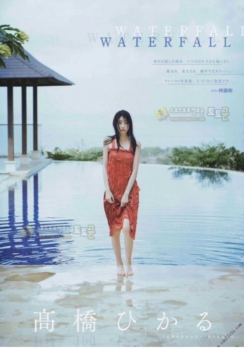 먹튀검증 토토군 포토 그라돌