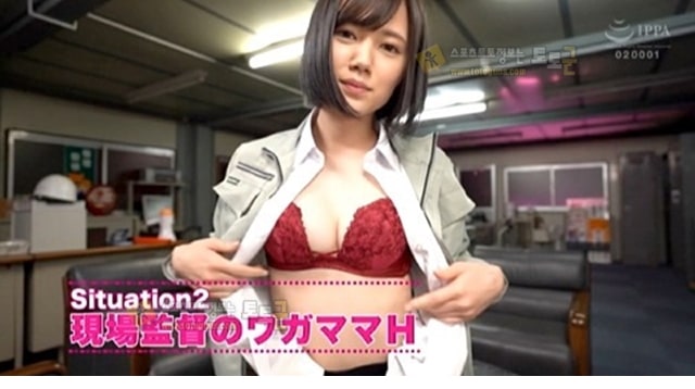 먹튀검증 토토군 포토 미소녀 AV 여배우