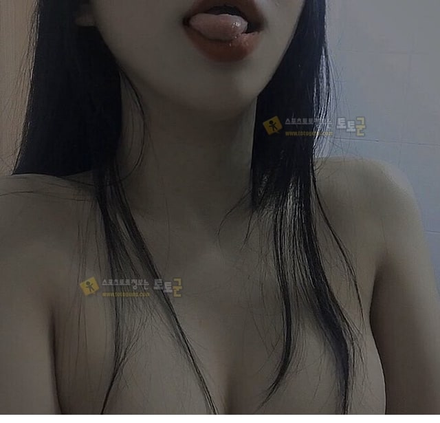 누나의 슴꼴