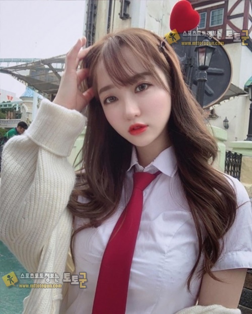 먹튀검증 토토군 포토 글래머 수작녀