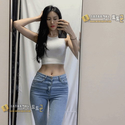 먹튀검증 토토군 포토 모델 이보라